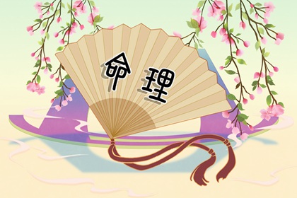 农历日历 今日农历 全民农历日历