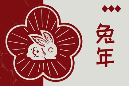 万年历日历表 择吉日历 日历表2025日历