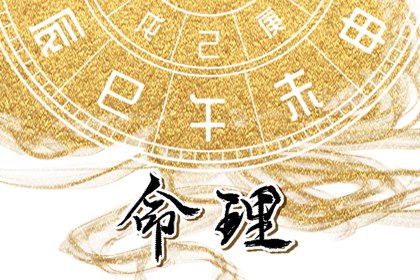 万年历日历|日历吉时|日历2025年吉日查询