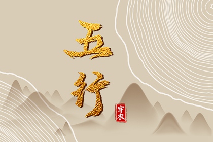 日历2025年老黄历,老黄历算命,今天日期黄历查询