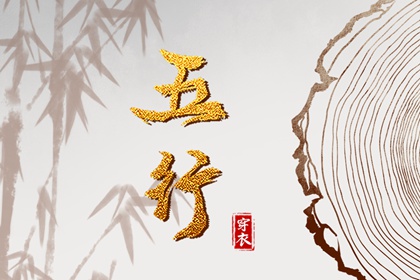 每日黄历宜忌_2025年黄历查询_老黄历诸神方位查询