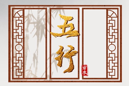 日历万年历查询,黄历万年历,黄道吉日万年历大全