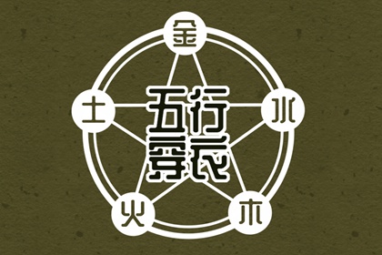 万年历日历|日历吉时|日历2025年吉日查询