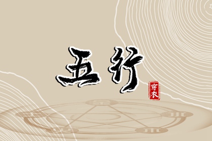 日历黄历|日历2025年|2025日历
