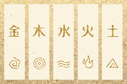 黄历2025老黄历查询,老黄历2025年查询,今天黄历是什么日子