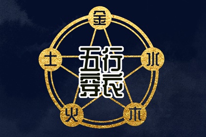 日历表2025年黄道吉日_日历吉时_2025年日历表