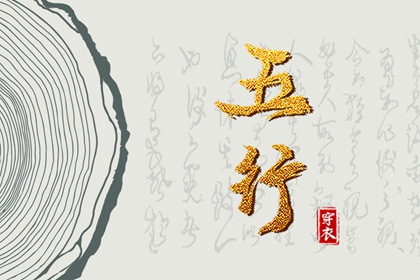 黄历查询2025,择吉老黄历,2025结婚搬家吉日,中国万年历黄道吉日