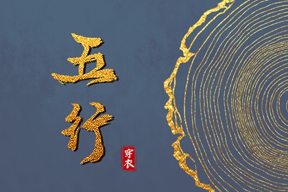 农历查询_全民农历日历_农历网