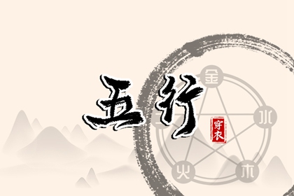 万年历老黄历|黄历吉日查询|2025年黄历查询