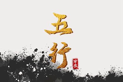 农历查询_农历2025年老黄历_农历