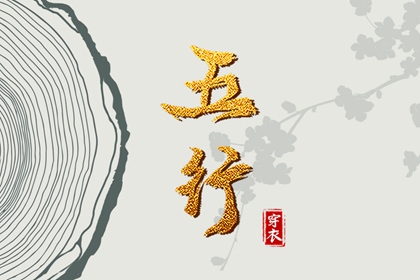 农历查询_农历2025年老黄历_农历