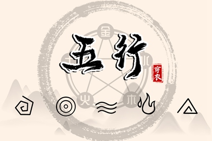 择吉老黄历_择吉老皇历_开业择吉日
