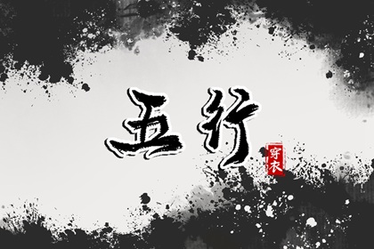 老黄历网 今日黄历2025年查询 黄历2025年