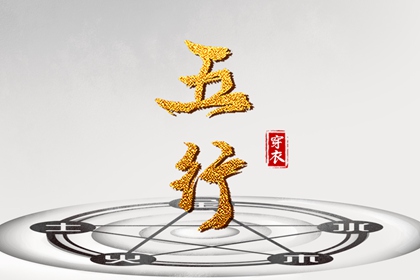 农历2025年老黄历 黄历黄道吉日 黄历2025年网