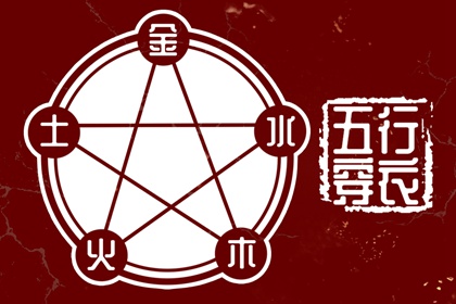 老皇历_择吉老黄历皇历_老皇历查询