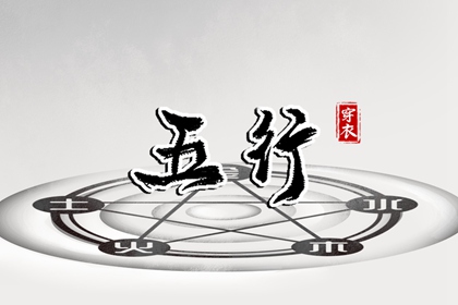 黄历2025年黄道吉日查询_万年历黄道吉日_日历全年黄道吉日