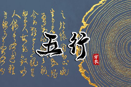 日历网,日历吉日,2025年日历